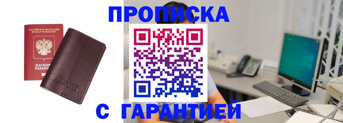 форма 3 в Арзамасе